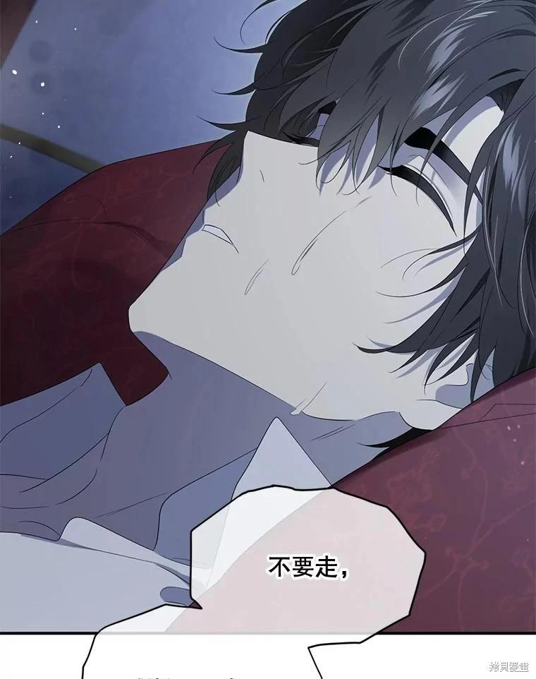 第 104 页