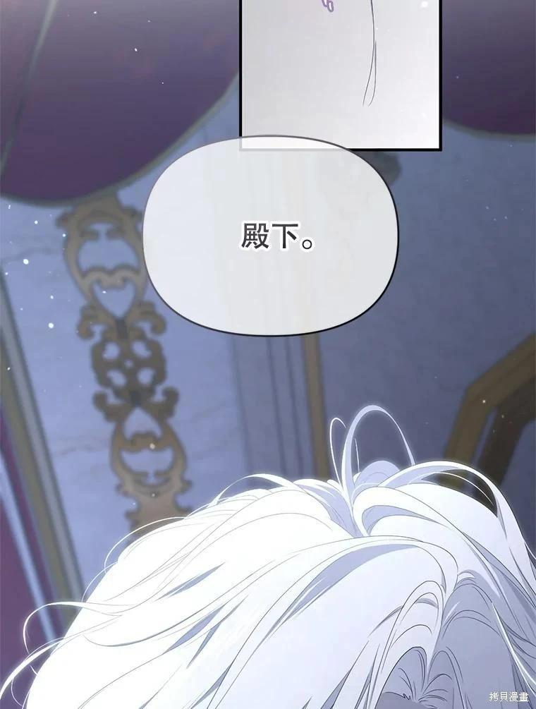 第 107 页