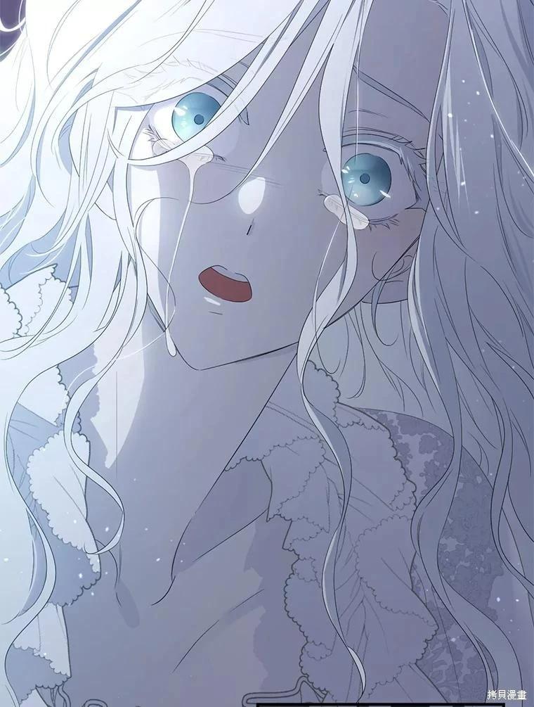 第 108 页