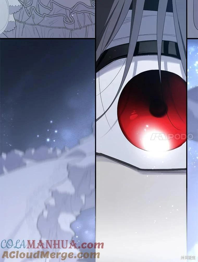 第 109 页