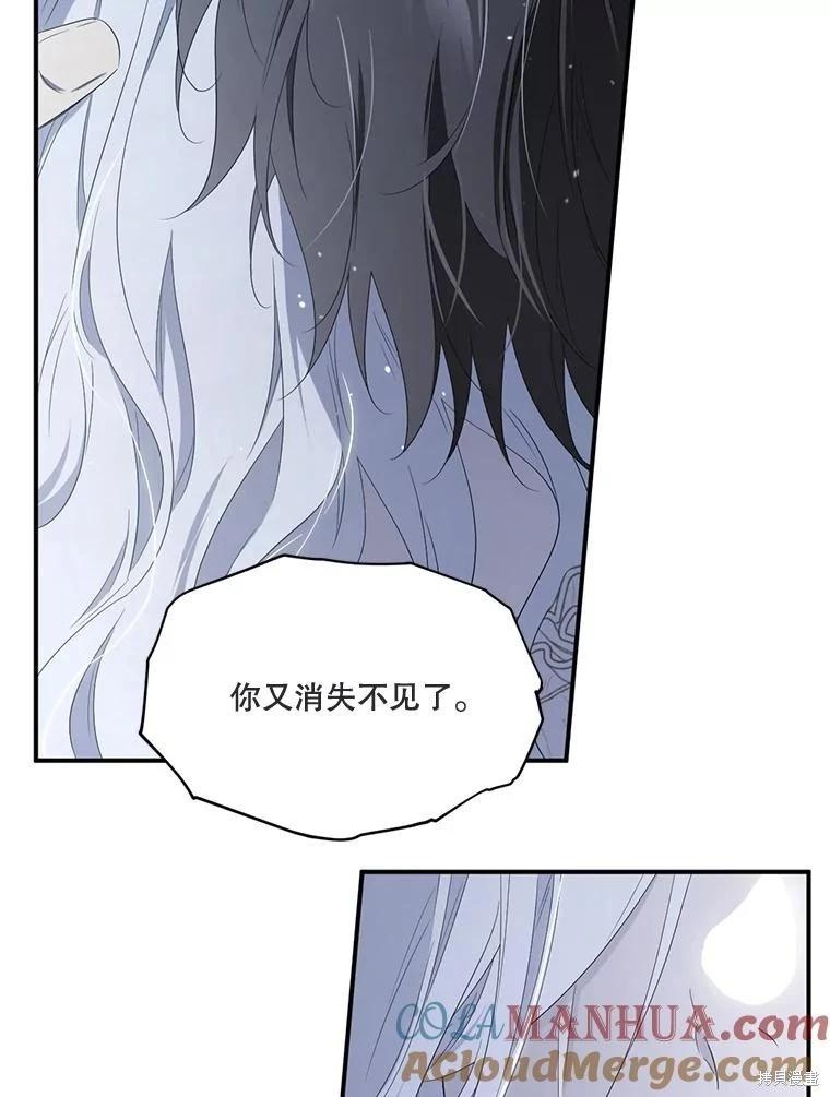 第 113 页