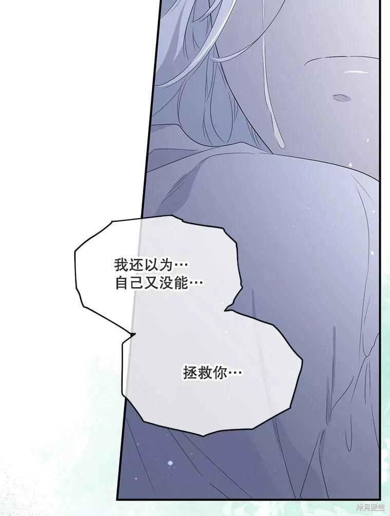 第 114 页