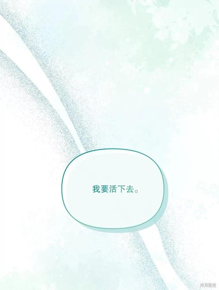 第 115 页