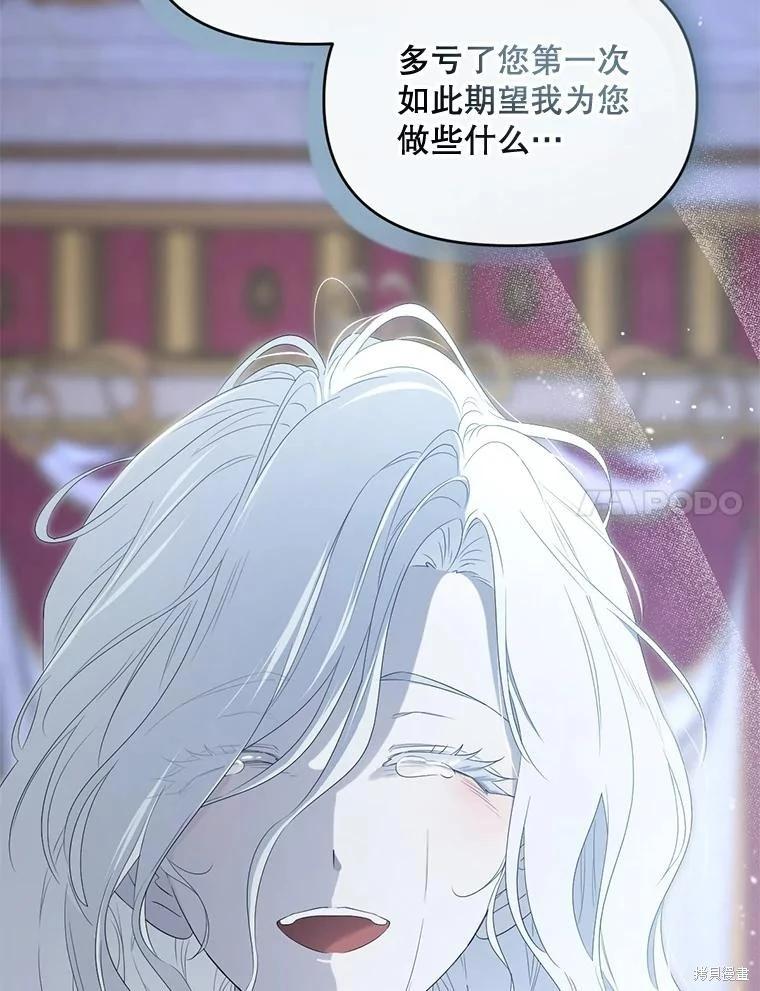 第 122 页