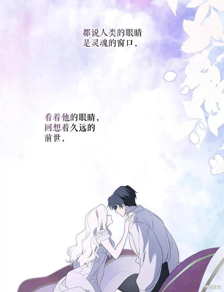 第 124 页