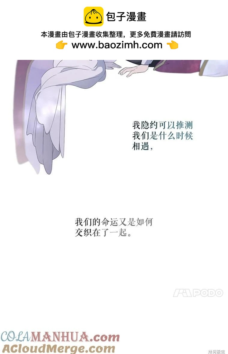 第 125 页