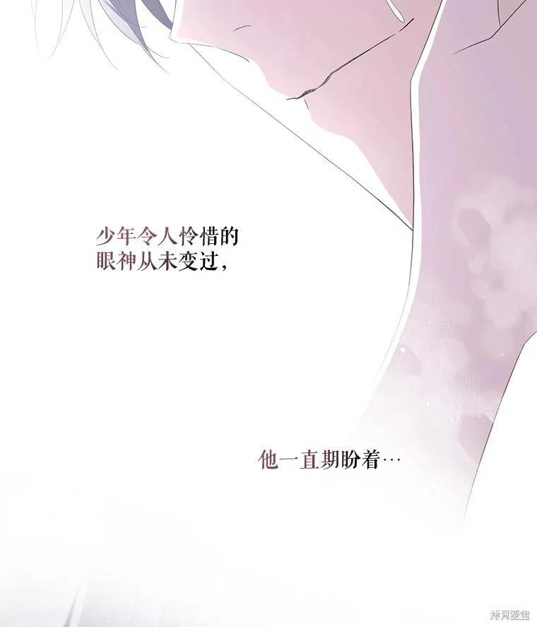 第 127 页