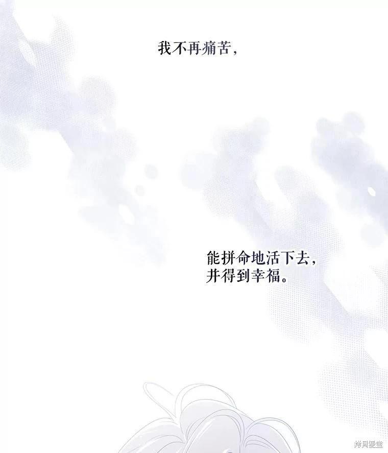 第 130 页