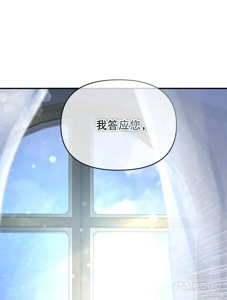 第 132 页