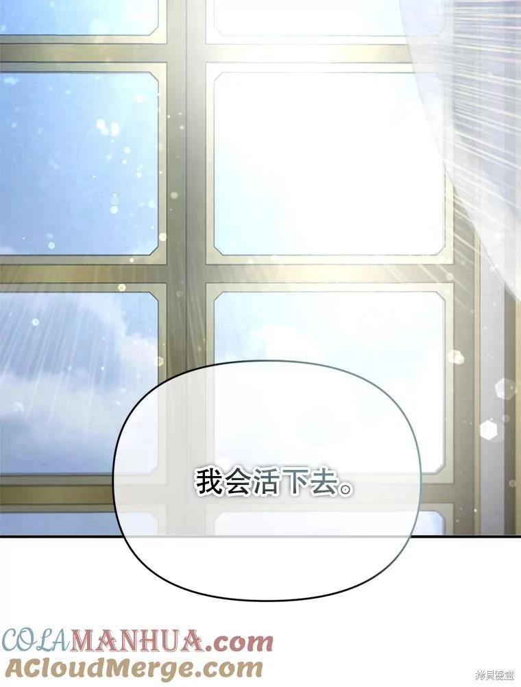 第 133 页