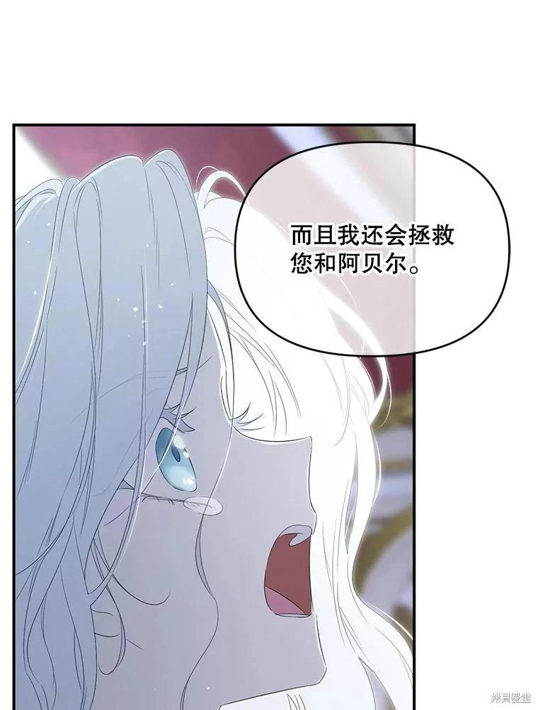 第 134 页