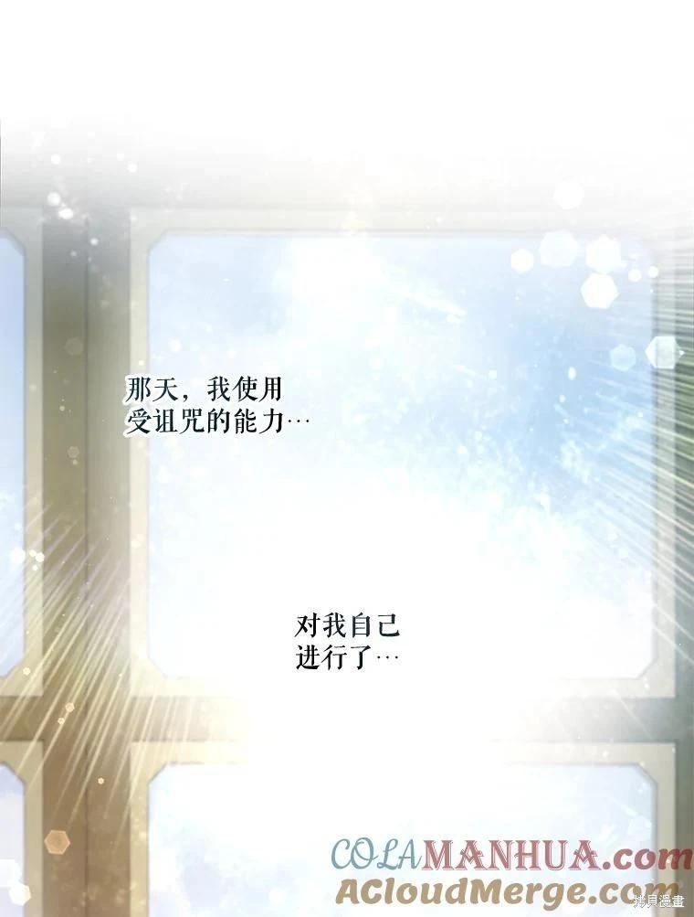 第 137 页