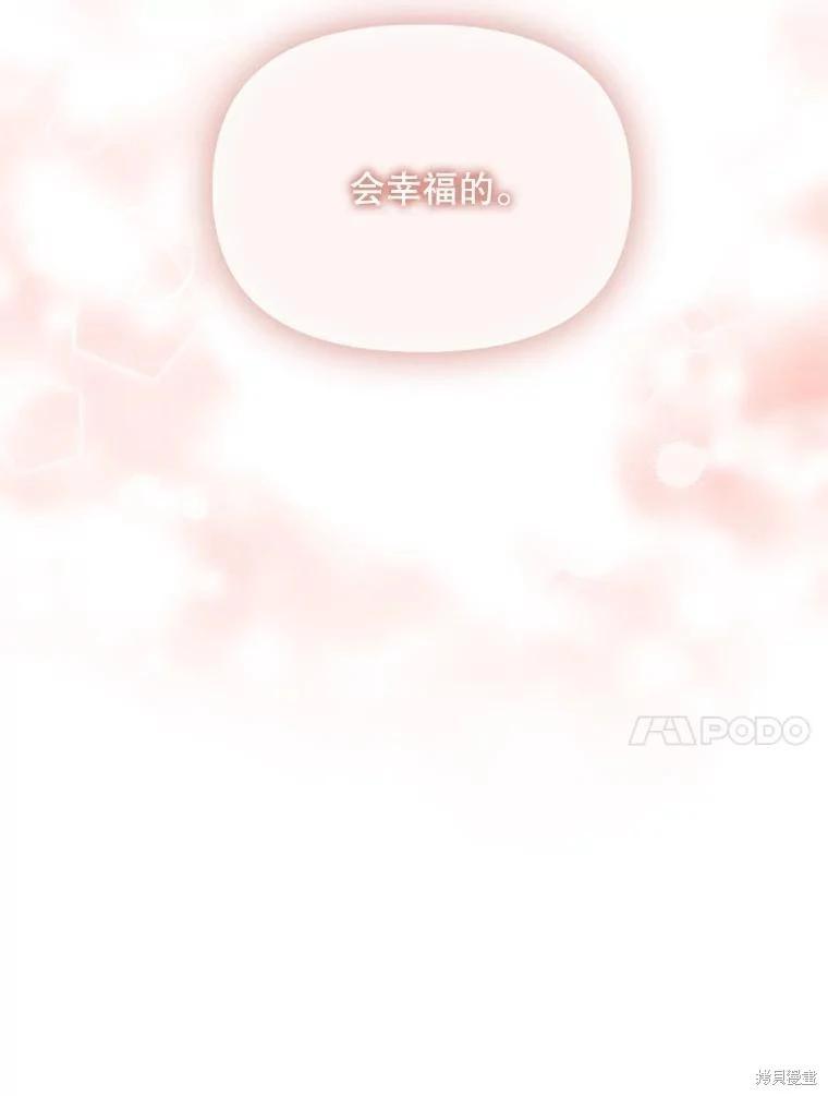 第 142 页