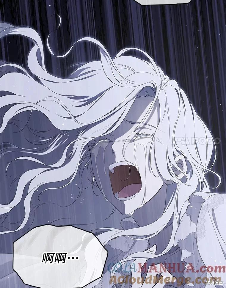 第 89 页
