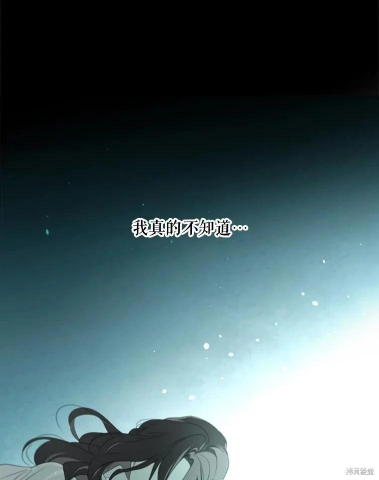 第 98 页