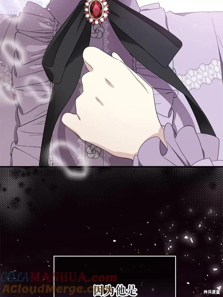 第 101 页