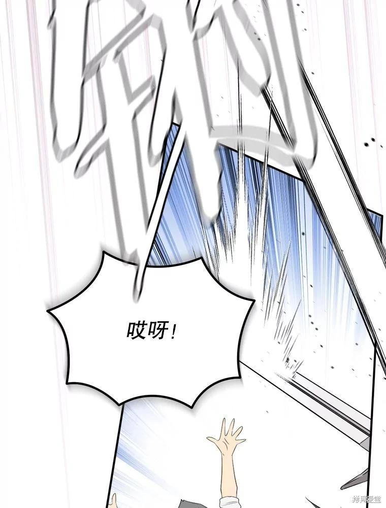 第 114 页