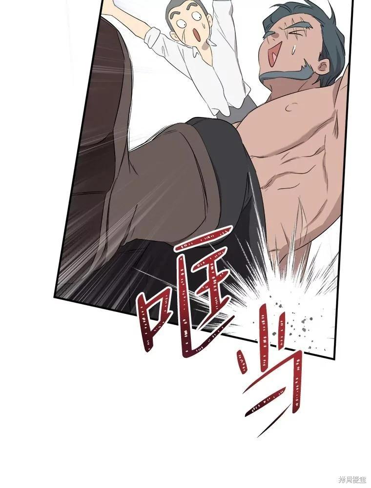 第 115 页