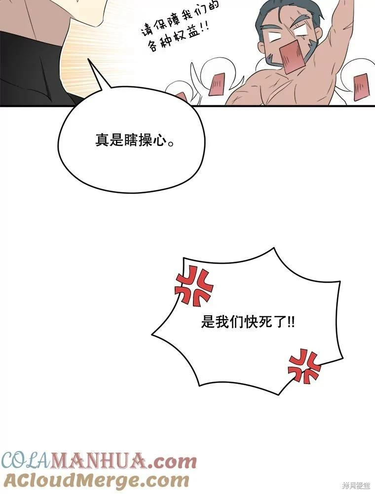 第 117 页