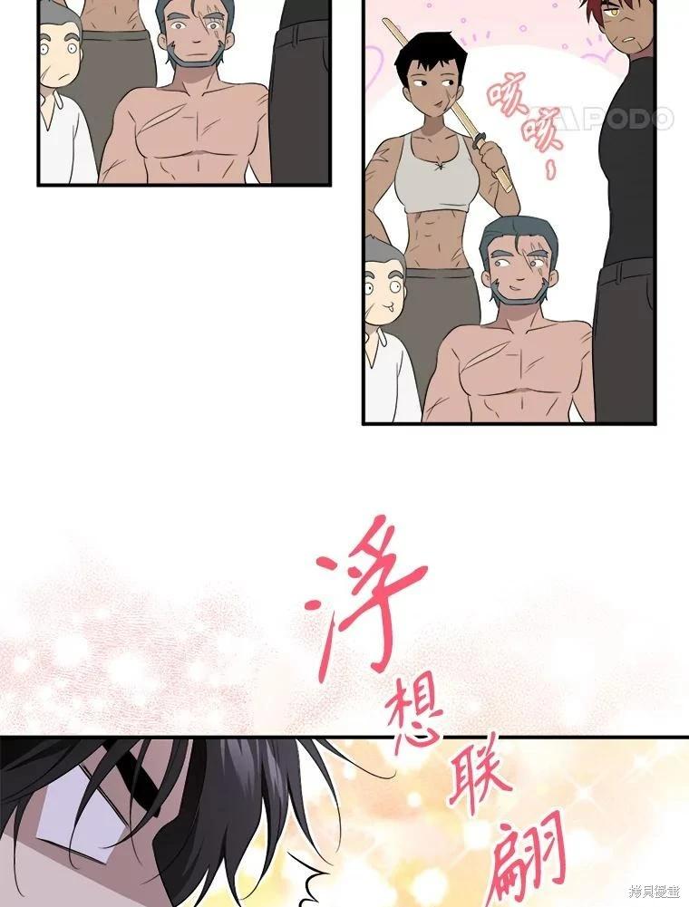 第 120 页