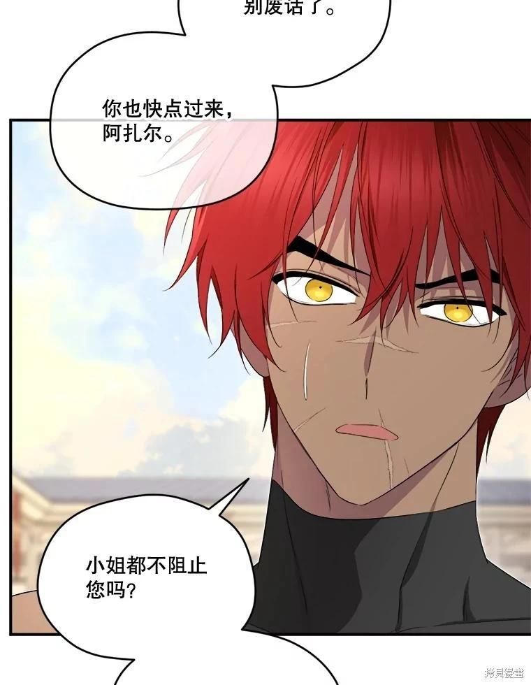 第 124 页