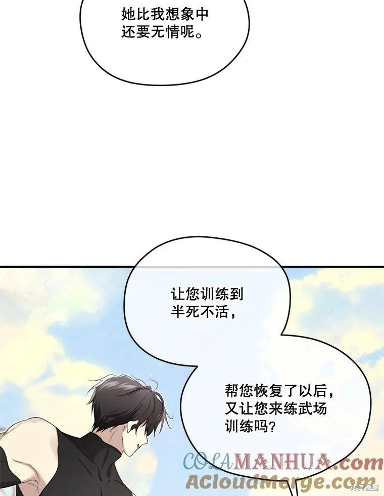 第 125 页
