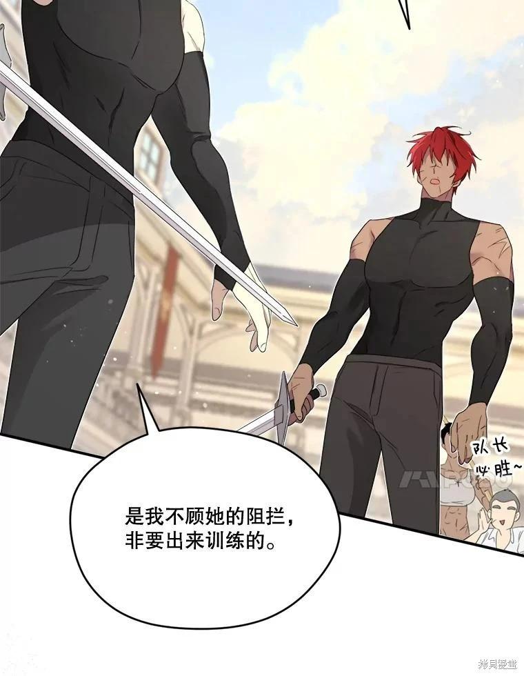 第 126 页