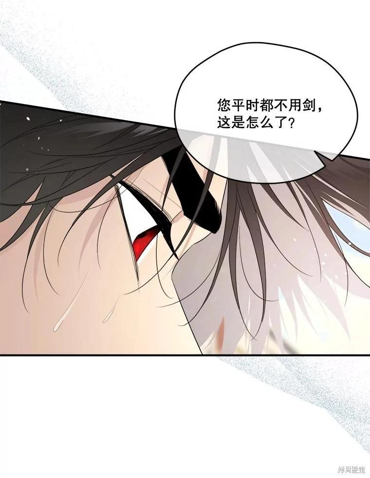 第 127 页