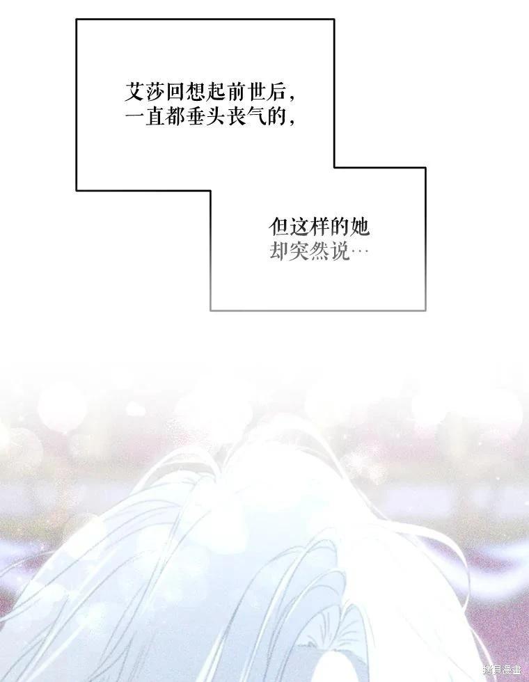 第 128 页