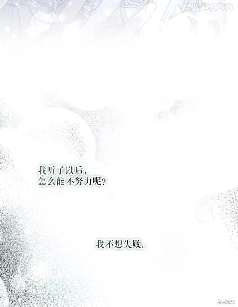 第 130 页