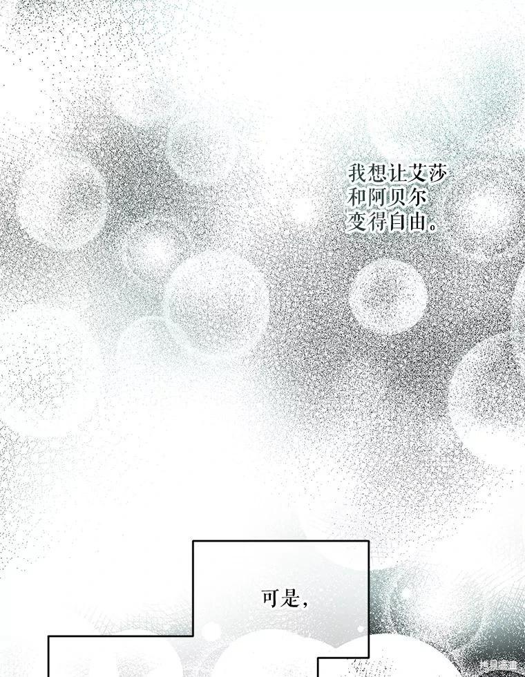 第 131 页