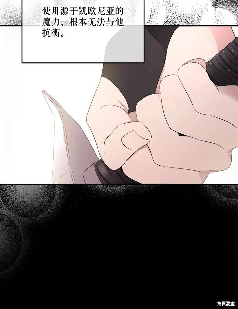 第 132 页