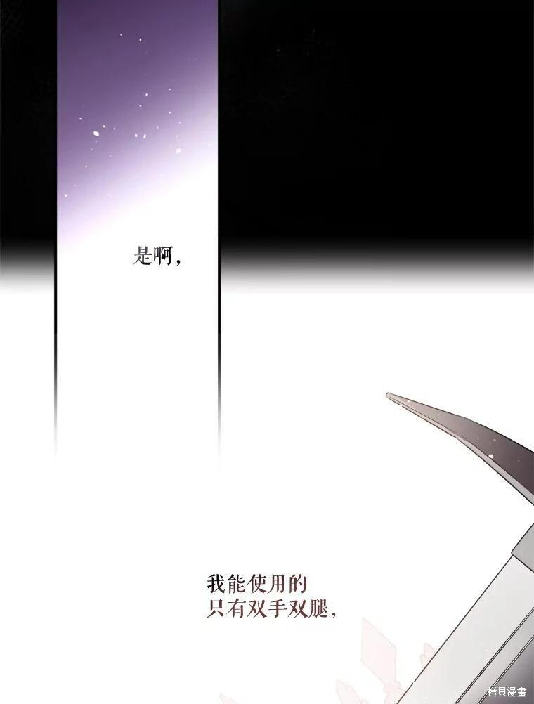 第 135 页