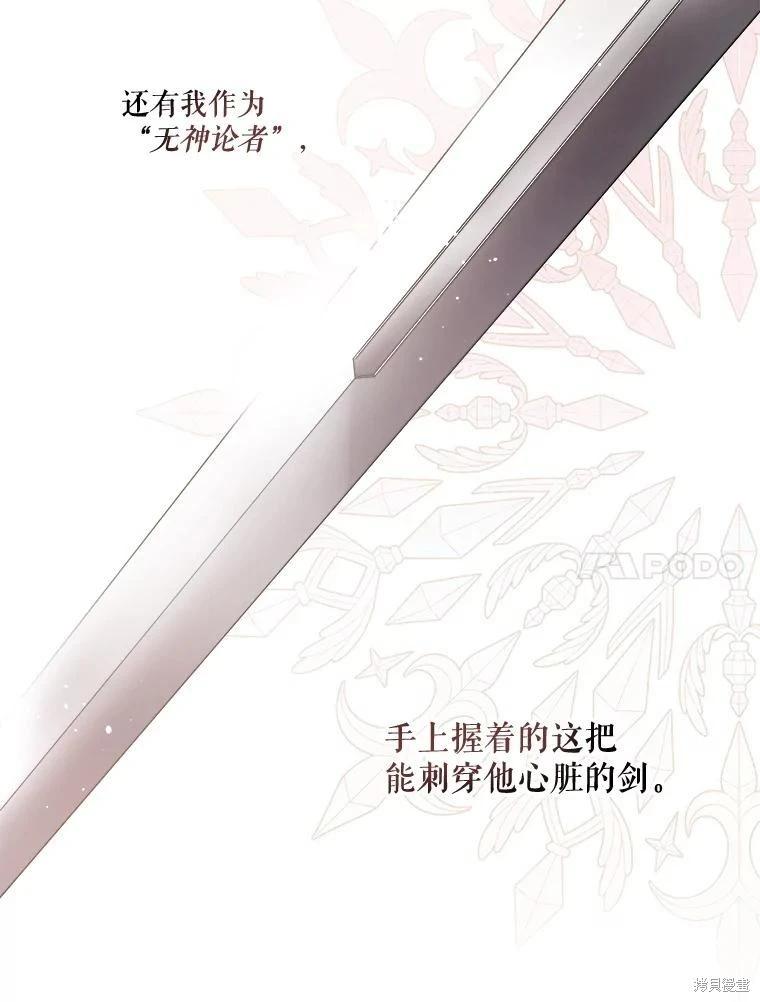 第 136 页