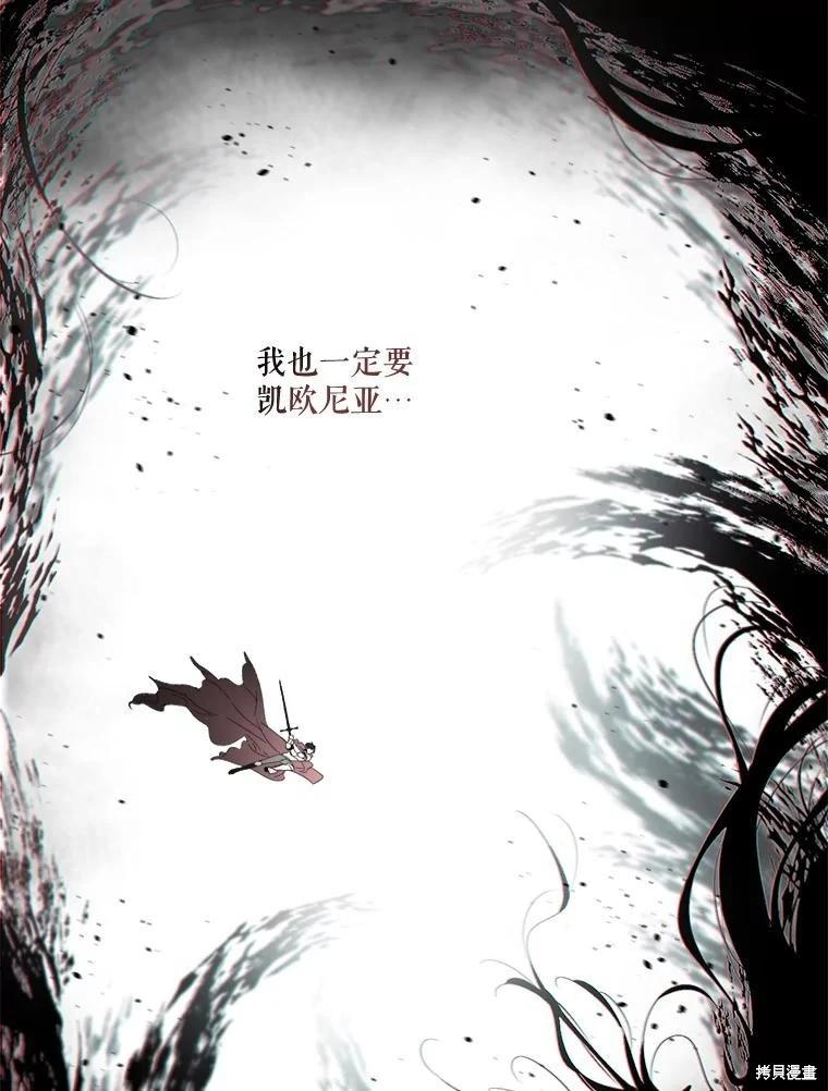 第 140 页