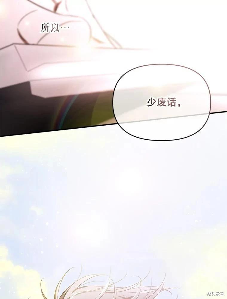 第 142 页