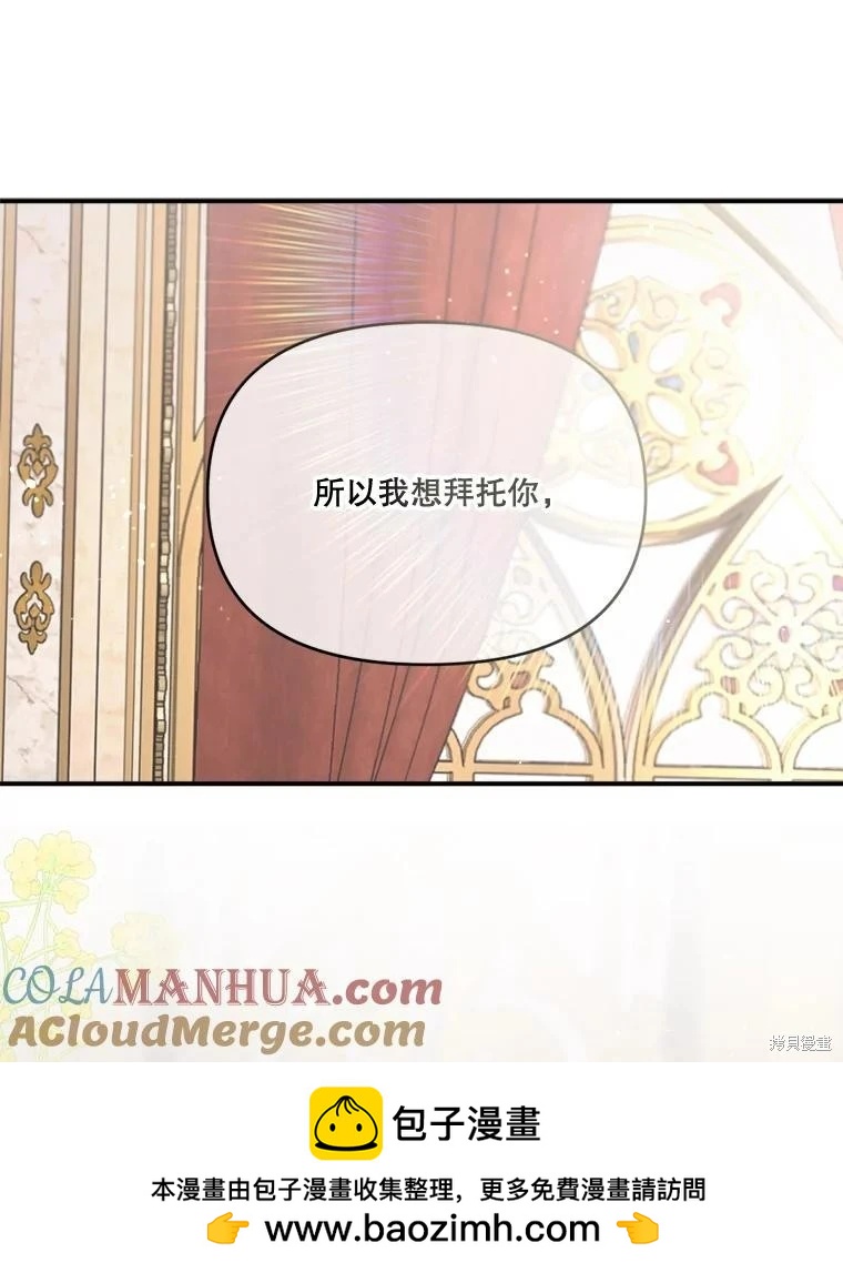 第 89 页