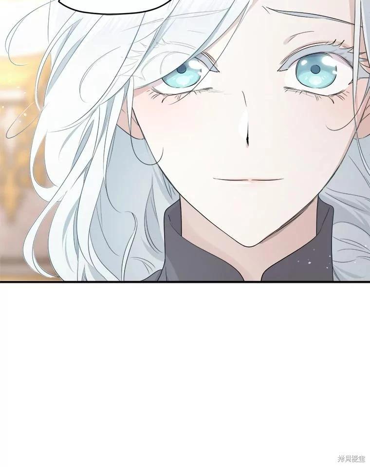第 98 页