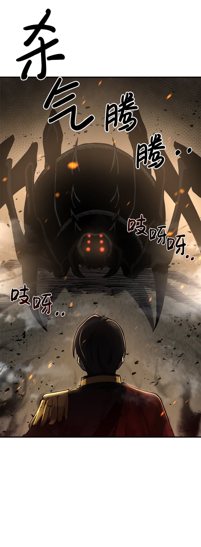 第 102 页