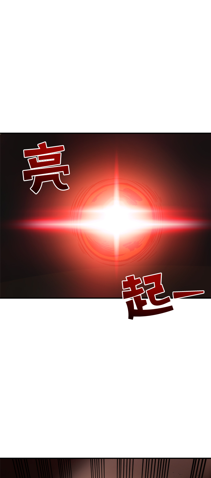 第 103 页