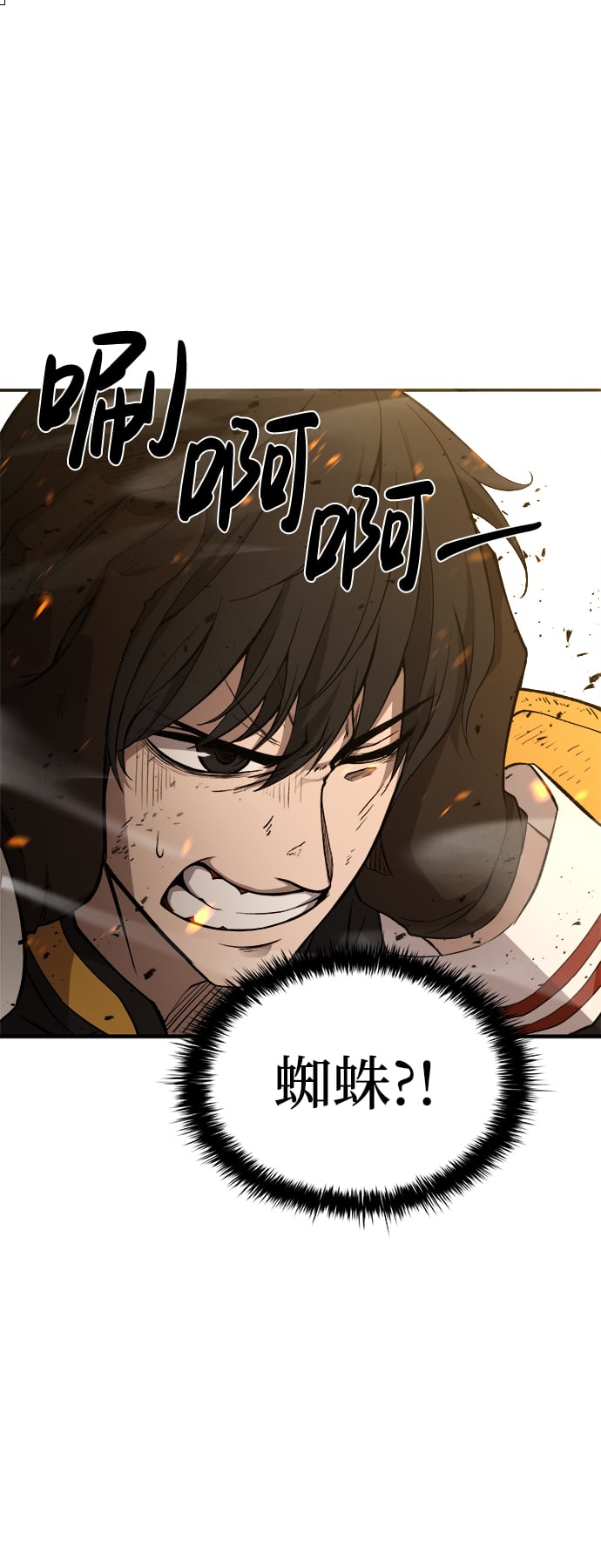 第 106 页