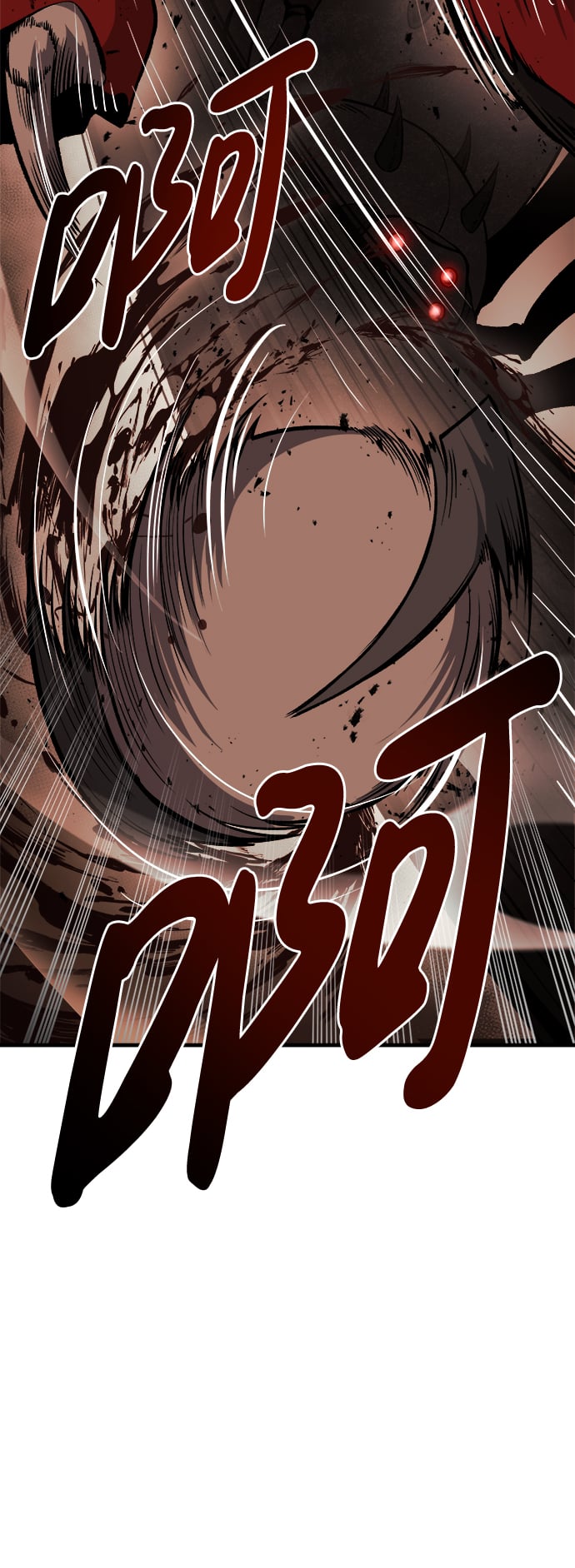 第 109 页