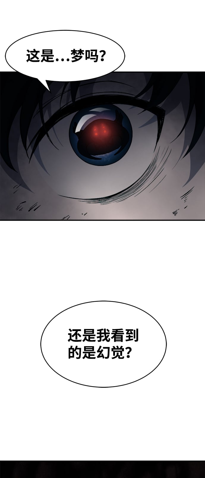第 113 页