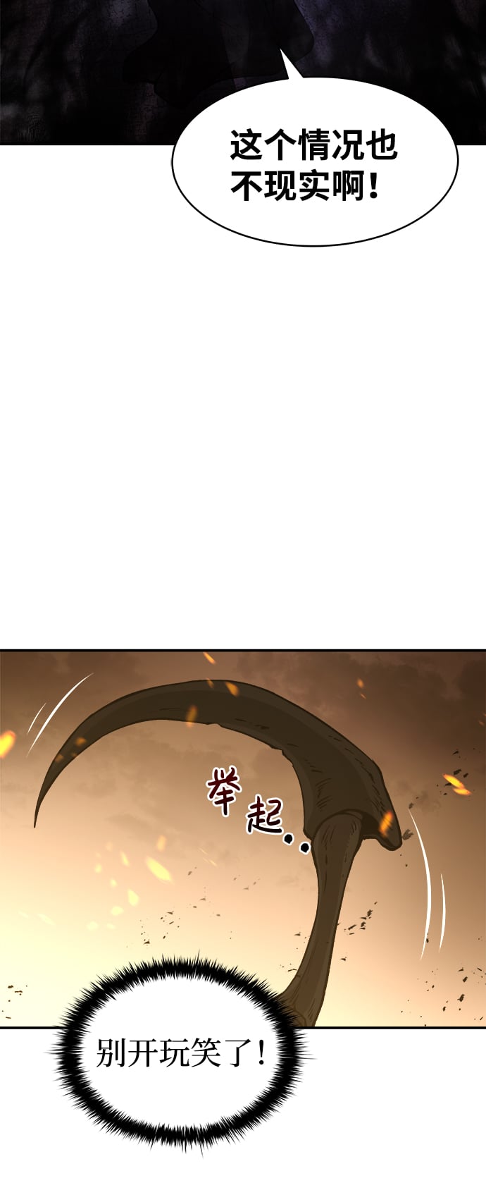 第 115 页