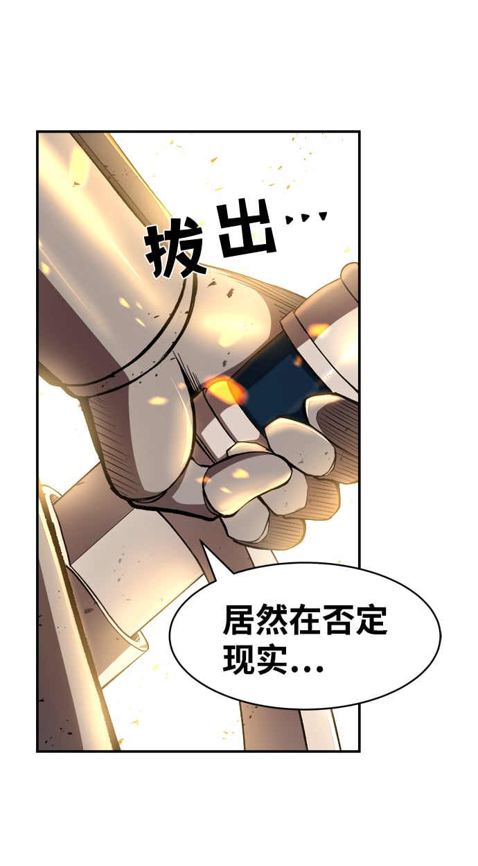 第 120 页