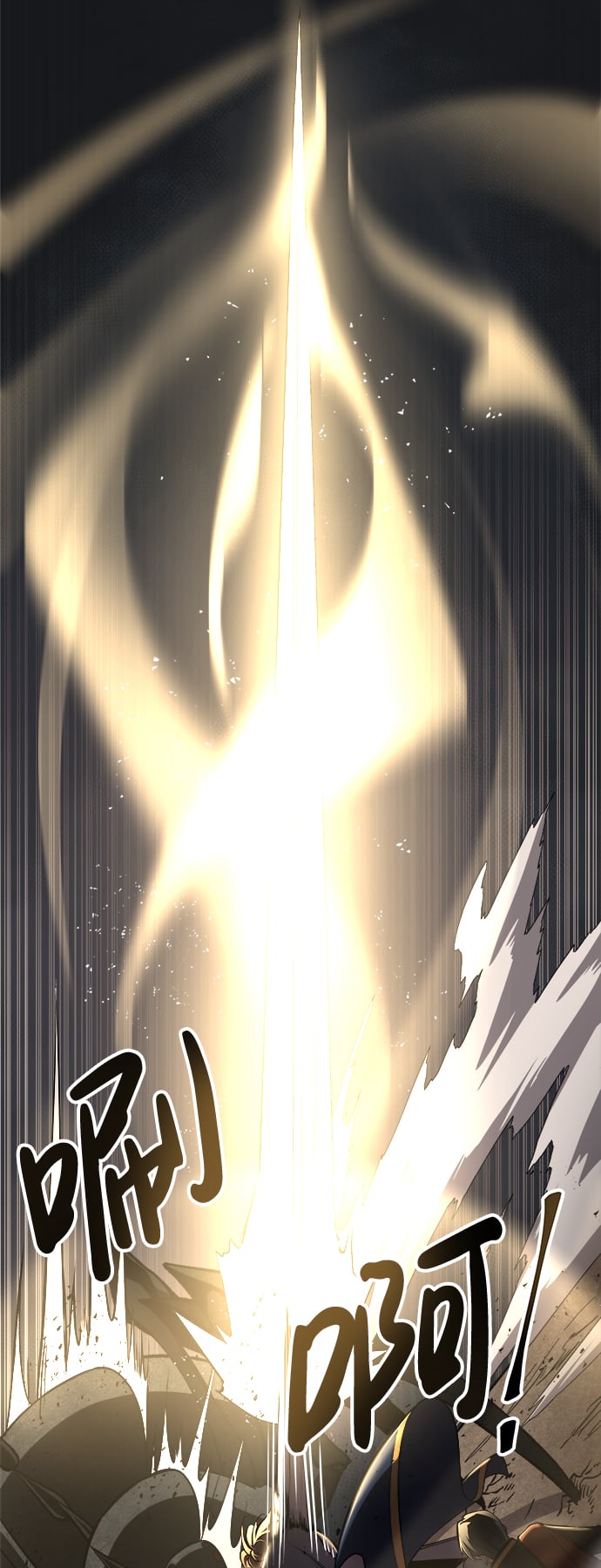 第 122 页