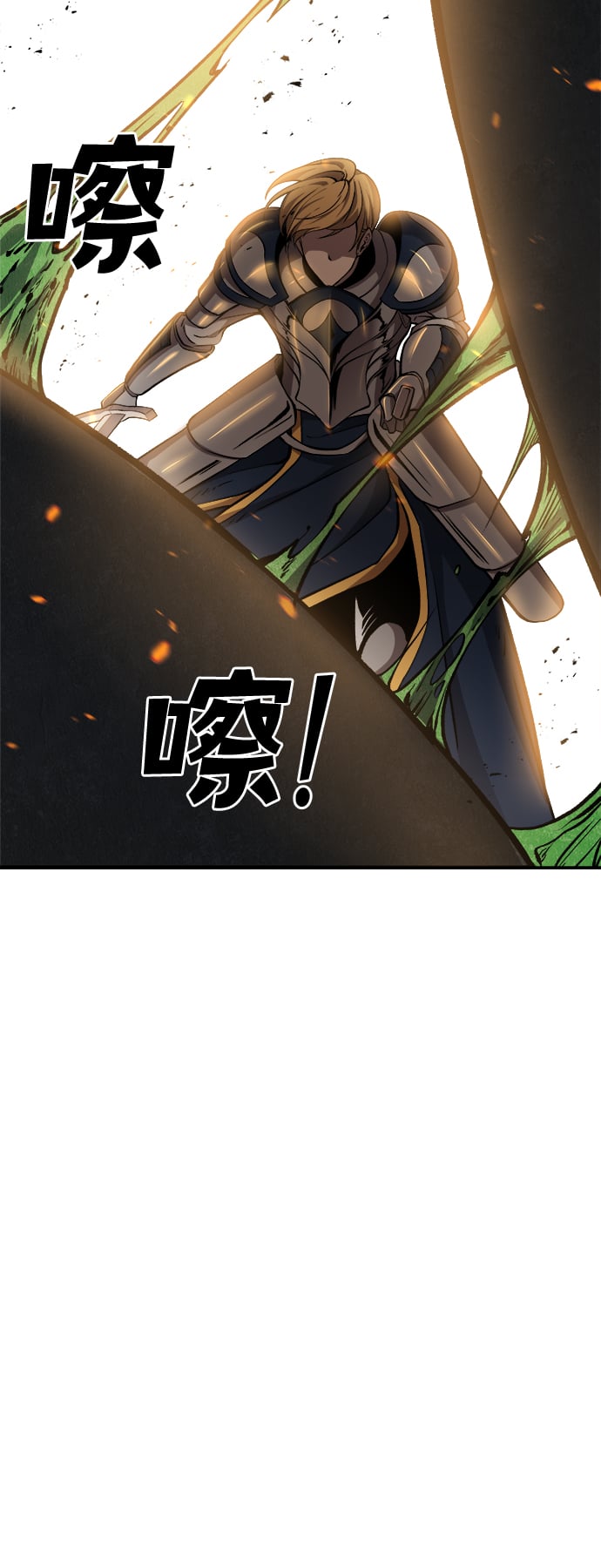 第 124 页