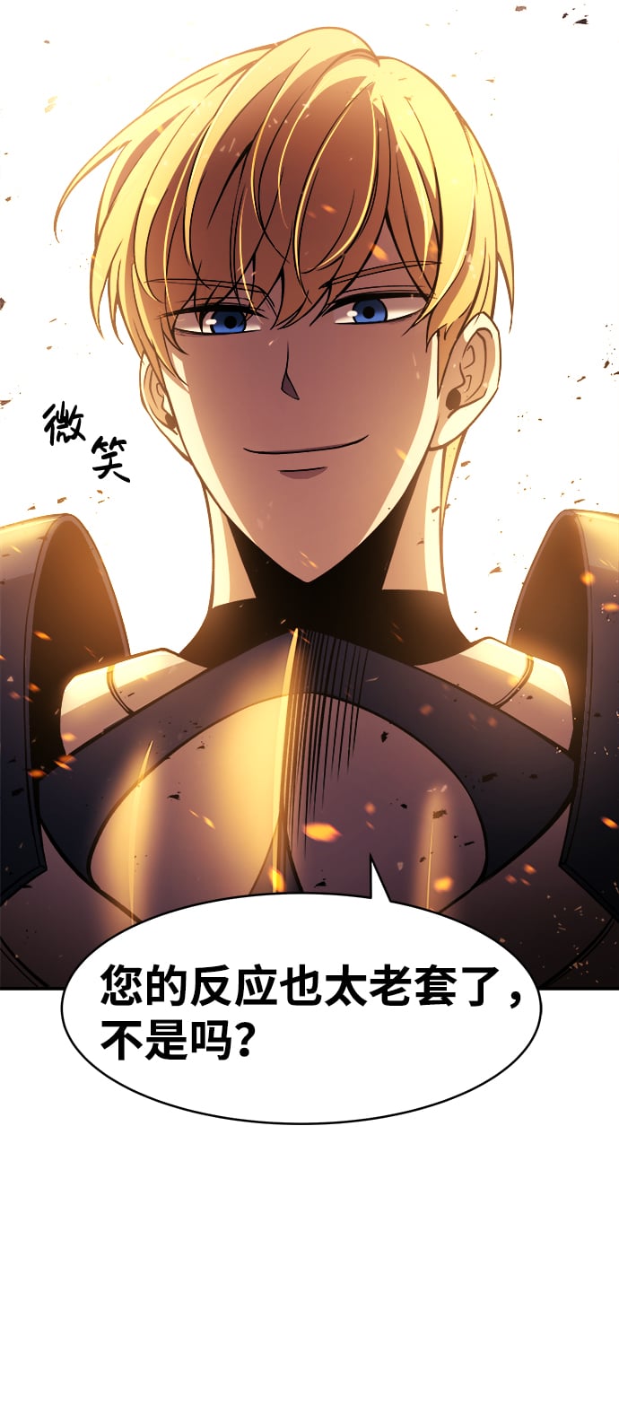第 127 页