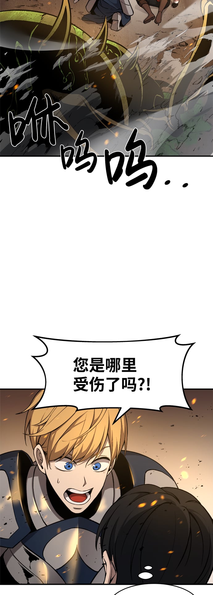 第 130 页