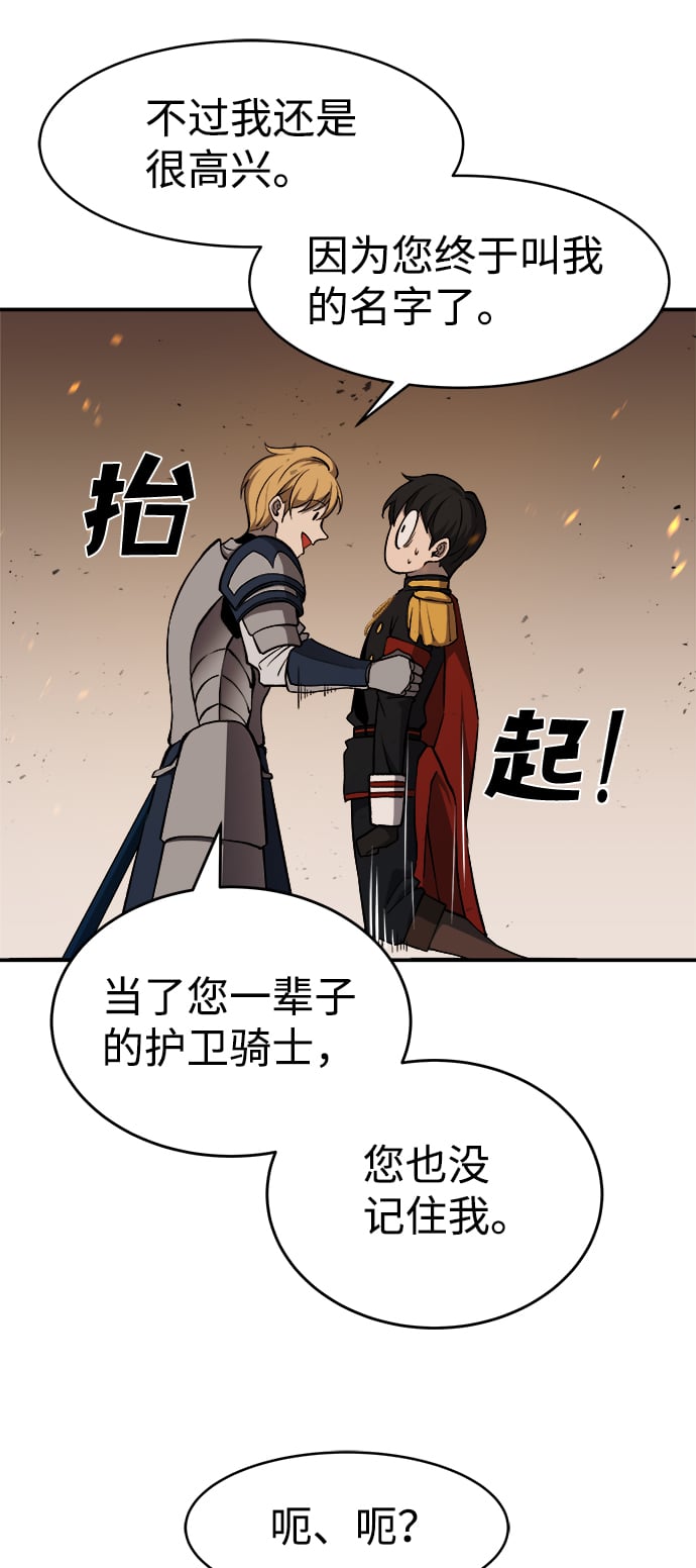 第 134 页